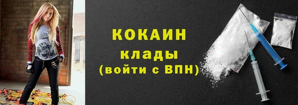 круглые Абдулино