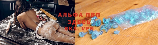 2c-b Абинск