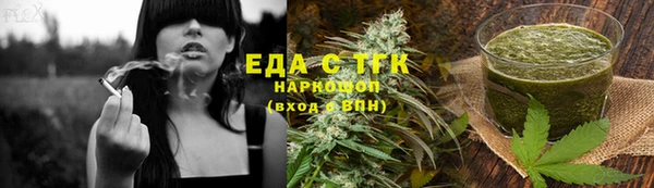 МДПВ Абаза
