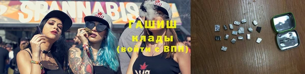 кокаин VHQ Наволоки