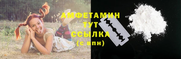 круглые Абдулино