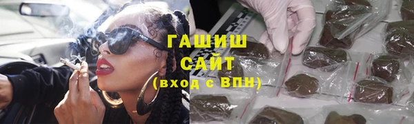круглые Абдулино