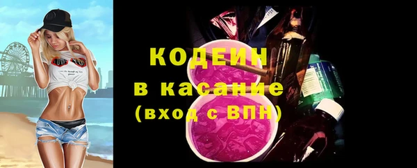 МДПВ Абаза