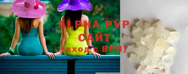 круглые Абдулино