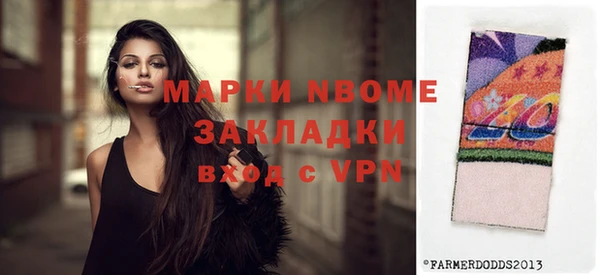 круглые Абдулино