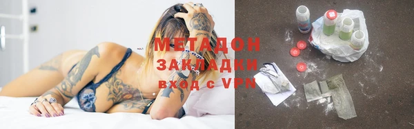 круглые Абдулино