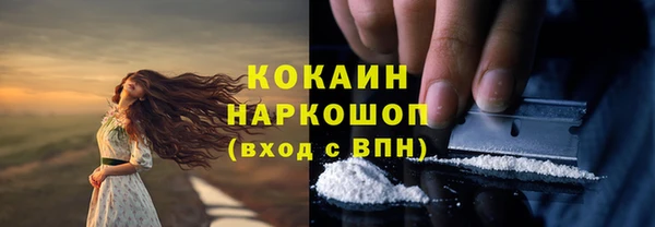 круглые Абдулино