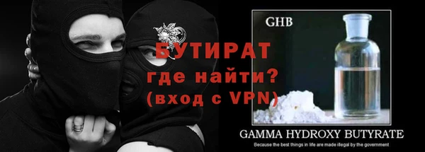 кокаин VHQ Наволоки