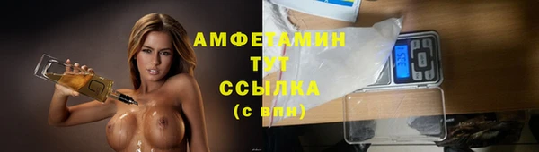 круглые Абдулино