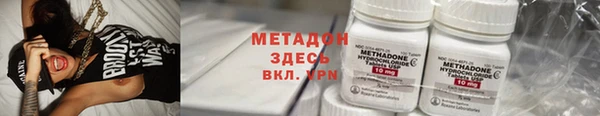 кокаин перу Навашино