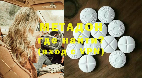 МДПВ Абаза