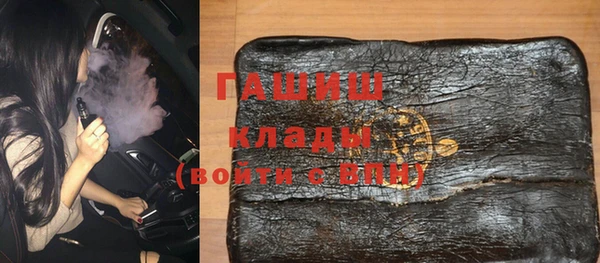 круглые Абдулино