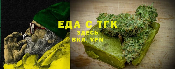 круглые Абдулино