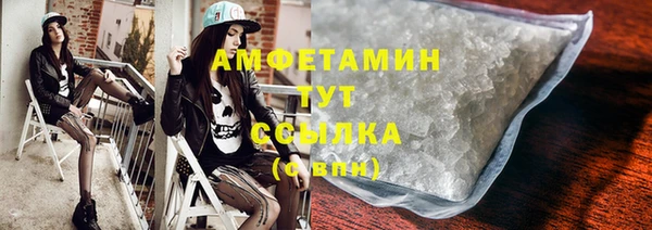 круглые Абдулино
