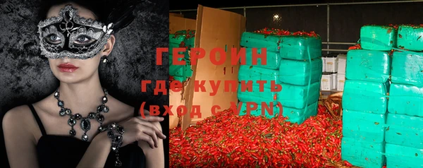 МДПВ Абаза