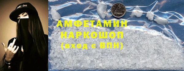 круглые Абдулино