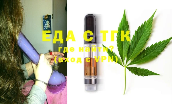 2c-b Абинск