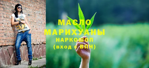 МДПВ Абаза