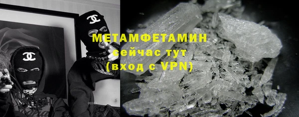 кокаин перу Навашино