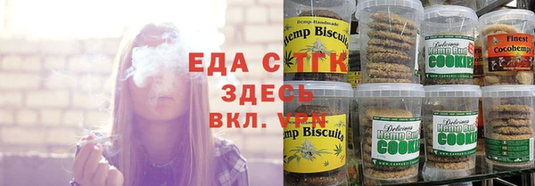 круглые Абдулино