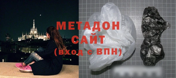 круглые Абдулино