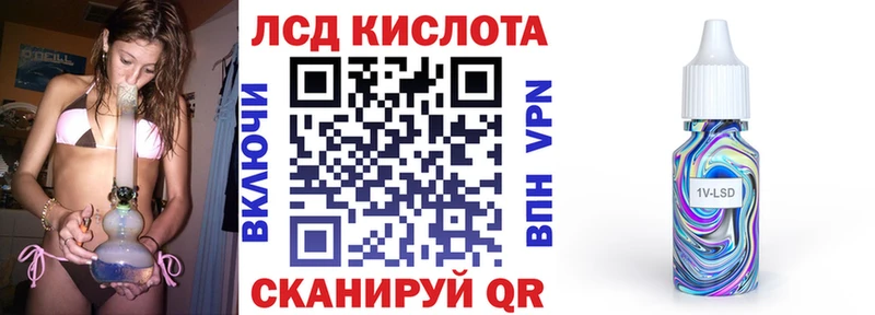 blacksprut вход  Магнитогорск  Наркотические марки 1,5мг  цена наркотик 