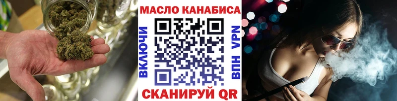 Дистиллят ТГК Wax  Магнитогорск 