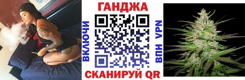 Шишки марихуана марихуана  как найти закладки  Магнитогорск 